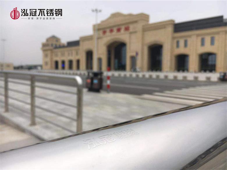 開平南站 開平南站